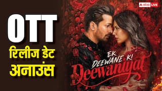 'एक दीवाने की दीवानियत' नेटफ्लिक्स पर नहीं, इस ओटीटी प्लेटफॉर्म पर आएगी, कंफर्म रिलीज डेट अनाउंस