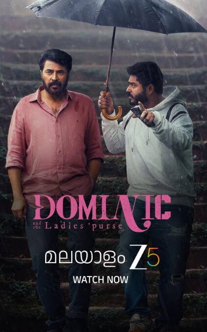 Friday OTT Release: इस फ्राइडे ओटीटी पर भौकाल मचाएंगी ये नई फिल्में-सीरीज, लिस्ट में 'मिसेज देशपांडे' से 'रात अकेली है' तक शामिल, जबरदस्त रहेगा वीकेंड