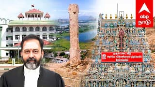 Thiruparankundram Case | “சர்வே கல்லா? சமணர் தூணா?”திருப்பரங்குன்றம் தீபம் சர்ச்சை நீதிமன்றத்தில் காரசார விவாதம்