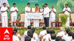 விவசாயிகளை போட்டிக்கு அழைத்த மாவட்ட ஆட்சியர் -  ரூ. 5 லட்சம் மற்றும் தங்கப் பதக்கம் பரிசு...!