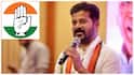 Telangana Congress: తెలంగాణ పంచాయతీని గెలిపించిన వ్యూహం ఇదే! ఫలితాలపై కాంగ్రెస్ నేతల సరికొత్త విశ్లేషణ!