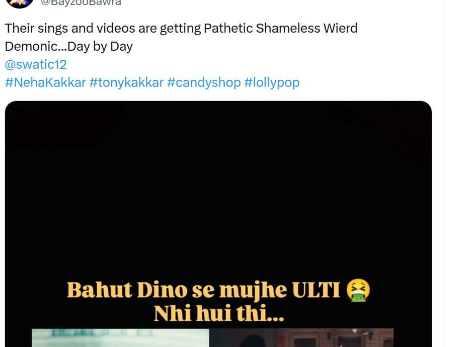 लॉलीपॉप' गाने को लेकर ट्रोल हुईं नेहा कक्कड़, लोग बोले- अश्लील डांस, शर्मनाक है ये