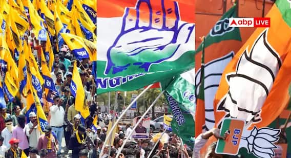 પંજાબ સ્થાનિક ચૂંટણીઓના પરિણામો: AAP એ 218 બેઠકો જીતી, ભાજપના સૂપડા સાફ, જાણો કૉંગ્રેસને મળી કેટલી બેઠકો