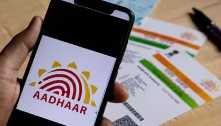 इसके अतिरिक्त, यूआईडीएआई ने पाया है कि माता-पिता भ्रम, जानकारी की कमी या असुविधा के कारण अपने बच्चों के बायोमेट्रिक्स को समय पर अपडेट नहीं करा रहे हैं। परिणामस्वरूप, कई बच्चों को आधार से संबंधित सेवाओं तक पहुँचने में कठिनाइयों का सामना करना पड़ता है।