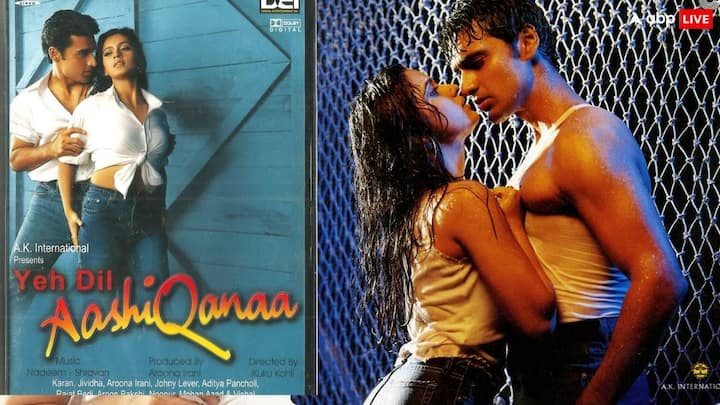 मगर अफसोस जिविधा अपना स्टारडम ज्यादा दिनों तक संभाल नहीं पाईं. लगातार फ्लॉप फिल्में देने के बाद वह कुछ ही समय में वह बॉलीवुड से अचानक गायब हो गईं.