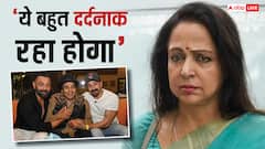 'धर्मेंद्र की फैमिली ने हेमा मालिनी को अकेला छोड़ दिया...', शोभा डे का दावा