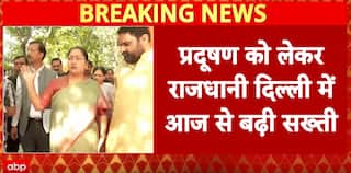 Breaking: Delhi Enforces Strict Anti-Pollution Rules as Smog Chokes NCR, Only BS6, CNG, EVs Allowed Entry