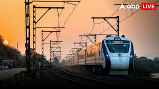 Indian Railways: रूस-चीन और यूके के रेलवे नेटवर्क से आगे निकला भारत, रचा इतिहास, रेलमंत्री ने भरी संसद में किया खुलासा