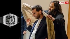 અનંત અંબાણીએ મેસ્સીને ગિફ્ટમાં આપી દુર્લભ ઘડિયાળ, વિશ્વમાં છે ફક્ત 12 પીસ; જાણો કિંમત અને ફીચર્સ