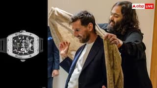 અનંત અંબાણીએ મેસ્સીને ગિફ્ટમાં આપી દુર્લભ ઘડિયાળ, વિશ્વમાં છે ફક્ત 12 પીસ; જાણો કિંમત અને ફીચર્સ