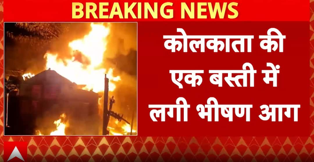 Breaking: Massive Fire Breaks Out in Kolkata Slum, 5-6 Houses Gutted, Firefighters and Minister on Spot