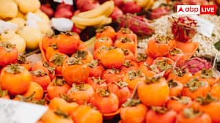 परसिमन फल क्यों बन रहा नया हेल्थ ट्रेंड? दिल से लेकर इम्युनिटी तक जानें इसके 5 बड़े फायदे