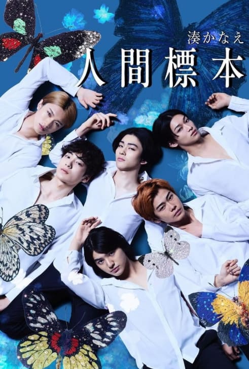 Friday OTT Release: इस फ्राइडे ओटीटी पर भौकाल मचाएंगी ये नई फिल्में-सीरीज, लिस्ट में 'मिसेज देशपांडे' से 'रात अकेली है' तक शामिल, जबरदस्त रहेगा वीकेंड