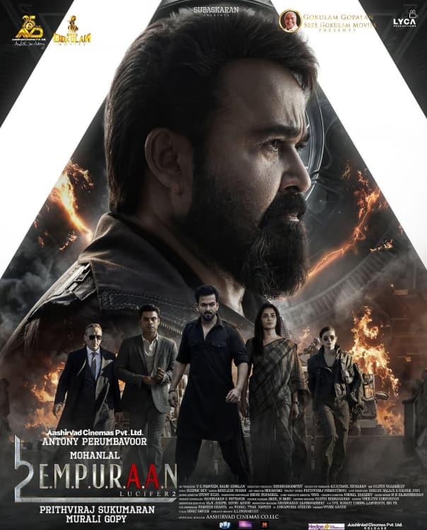 Year Ender 2025: పవన్ 'ఓజీ' to 'కాంతార', 'కొత్త లోక' వరకు... 2025లో భారీ కలెక్షన్స్ సాధించిన సెవెన్ సౌత్ సినిమాలు