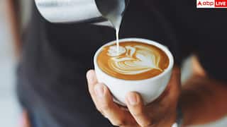 Coffee Health Risks: कॉफी से भी हो सकता है कैंसर, खतरा पता लगते ही इन 10 राज्यों के बाजारों से हटा दिया गया सारा माल