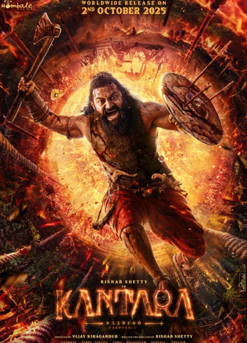 Year Ender 2025: పవన్ 'ఓజీ' to 'కాంతార', 'కొత్త లోక' వరకు... 2025లో భారీ కలెక్షన్స్ సాధించిన సెవెన్ సౌత్ సినిమాలు