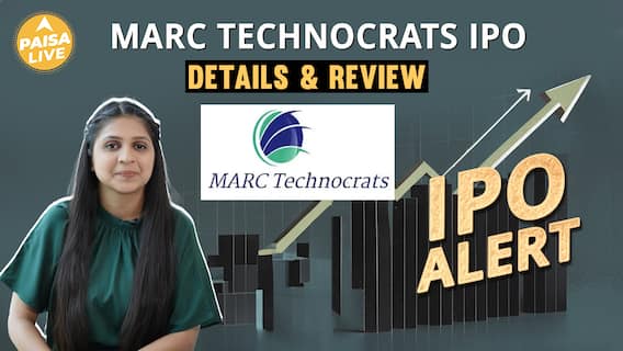 IPO Alert: MARC Technocrats IPO में Invest करने से पहले जानें GMP, Price Band| Paisa Live