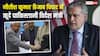 नीतीश कुमार ने खींचा हिजाब तो पाकिस्तान को मिल गया मौका, PAK विदेश मंत्री इशाक डार बोले- 'शर्मनाक...'