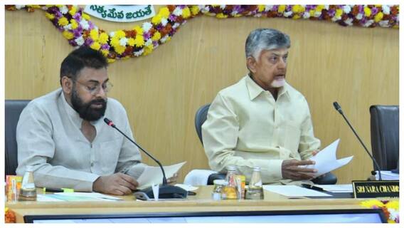 Deputy CM Pawan Kalyan: పోలీసుల పనితీరుపై పవన్ కల్యాణ్ ఆగ్రహం - 'హోం' టార్గెట్గా మారుతున్న డిప్యూటీ సీఎం వ్యాఖ్యలు? Deputy CM Pawan Kalyan: పోలీసుల పనితీరుపై పవన్ కల్యాణ్ ఆగ్రహం - 'హోం' టార్గెట్గా మారుతున్న డిప్యూటీ సీఎం వ్యాఖ్యలు?
