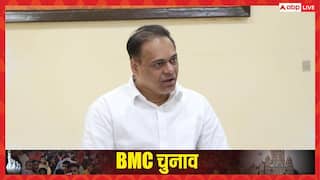 BMC चुनाव के लिए BJP ने कसी कमर, उम्मीदवारों के ऐलान से पहले बनाई 20 सदस्यीय टीम तैयार, यह होगा काम