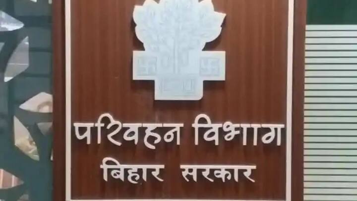 परिवहन विभाग को निर्देश दिया गया है कि सभी जिलों में लाइसेंस और आरसी की प्रिंटिंग व्यवस्था मजबूत रखी जाए. हर जिले में कम से कम 90 दिनों की कार्ड प्रिंटिंग सामग्री मौजूद रहे. अधिकारियों को साफ कहा गया है कि किसी भी तरह की लापरवाही बर्दाश्त नहीं की जाएगी.