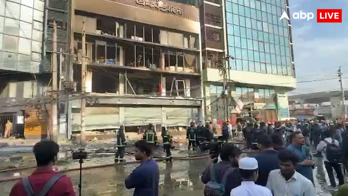 Bangladesh Unrest: வங்கதேசத்தில் ஓயாத கலவரம் - மிகவும் விலையுயர்ந்த நகரம் எது? நிலத்தின் மதிப்பு என்ன?