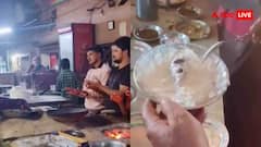 दही की प्लेट में निकला मरा हुआ चूहा, ग्राहक ने ढाबे पर ही बना लिया वीडियो; अब हो रहा वायरल