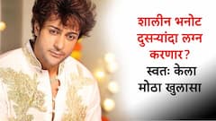 shalin bhanot : शालीन भनोट दुसऱ्यांदा लग्न करणार? इंडस्ट्रीतील चर्चांवर अखेर मौन सोडलं
