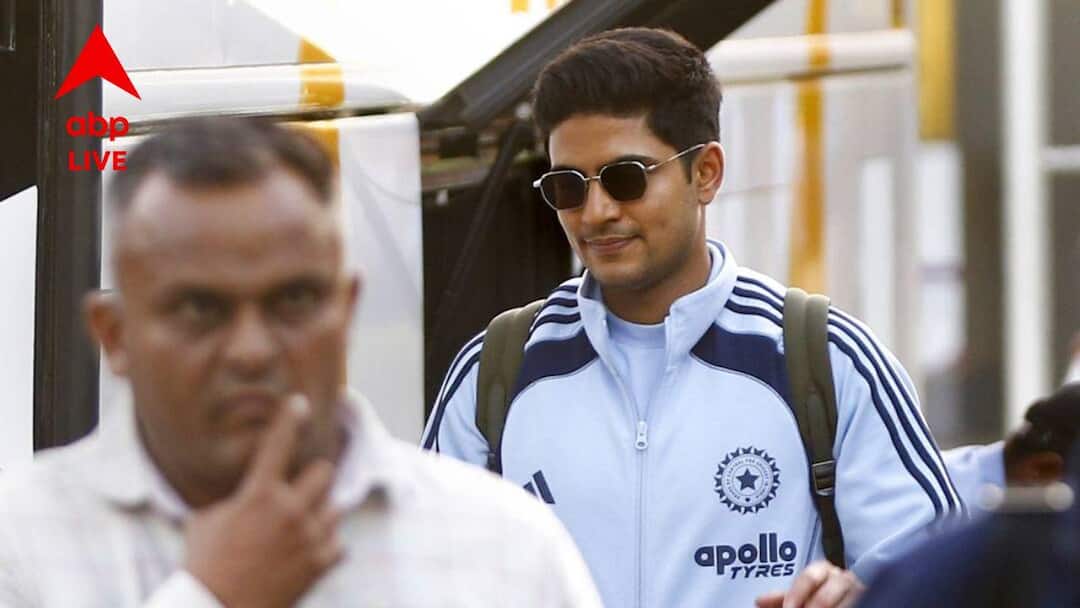 Shubman Gill travelled with team but not sure to play IND vs SA 5th T20I IND vs SA: দলের সঙ্গে আমদাবাদে গেলেও আদৌ কি পঞ্চম টি-টোয়েন্টি ম্যাচে খেলতে পারবেন শুভমন গিল?