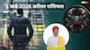 Cancer Career Horoscope 2026: कर्क राशि करियर में संघर्ष के बाद सफलता, विदेश योग और पारिवारिक जीवन में सुधार के संकेत