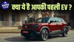 Maruti Suzuki e Vitara Review : क्या यह आपकी पहली EV है? | Auto Live #evitara