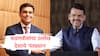 Devendra Fadnavis : फडणवीसांचा उल्लेख देशाचे 'पंतप्रधान' असा, बड्या उद्योगपतीच्या वक्तव्यामुळे पुन्हा चर्चा