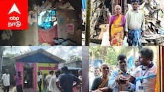 இடிந்த குடிசை டூ புதிய வீடு: பார்வையற்ற மகனுடன் தவித்த மூதாட்டிக்கு 'வாழ்நாள் பொக்கிஷம்' வழங்கிய சமூக சேவகர்!