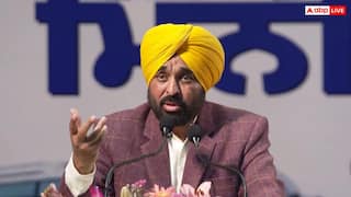 VB-G RAM G बिल के खिलाफ पंजाब में होगा विशेष सत्र, CM भगवंत मान बोले- 'गरीबों के चूल्हे बुझाने की कोशिश...'