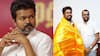 Thaadi Balaji: விஜய் கட்சியே வேண்டாம்.. மரியாதையே இல்ல.. சேரும் முன்பே விலகிய பிரபல நடிகர்!