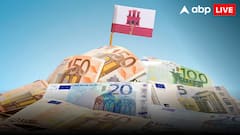 अमेरिका, कनाडा या खाड़ी नहीं, जिब्राल्टर बना देगा आपको करोड़पति, करेंसी की वैल्यू भारत से बहुत आगे