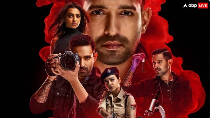 फॉरेंसिक  : यह फिल्म अपराध की जांच में साइंस और सबूतों पर आधारित है.इस मूवी में विक्रांत मैसी एक फॉरेंसिक एक्सपर्ट और राधिका आप्टे एक पुलिस अफसर के रोल में हैं. पूरी फिल्म छोटे बच्चे गायब होने और उनकी हत्या के आस पास कही गई है.