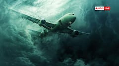 जीरो विजिबिलिटी और उड़ता विमान, जानें कैसे घने कोहरे में भी सुरक्षित लैंड करती हैं फ्लाइट्स?