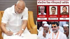 माणिकराव कोकाटेंचा राजीनामा, अजितदादा कोणत्या नेत्याला कॅबिनेटमध्ये घेणार, धनंजय मुंडेंसह 'हे' सहाजण मंत्रि‍पदाच्या शर्यतीत