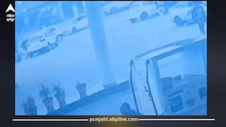 ਗੋਲੀਆਂ ਦੇ ਨਾਲ ਦਹਿਲਿਆ ਜਲੰਧਰ ਸ਼ਹਿਰ! ਇੱਕ ਵਿਦਿਆਰਥੀ ਦੀ ਛਾਤੀ 'ਚ ਵੱਜੀ ਗੋਲੀ, ਦੂਜੇ ਦੇ ਮੋਢੇ 'ਤੇ ਲੱਗੀ, ਗੰਭੀਰ ਹਾਲਤ 'ਚ ਹਸਪਤਾਲ 'ਚ ਕਰਵਾਇਆ ਭਰਤੀ