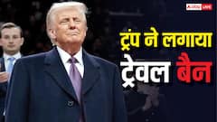 ट्रंप ने दुनिया के 20% देशों पर लगाया ट्रैवल बैन, अगर वहां घूमने गए तो क्या होगा?