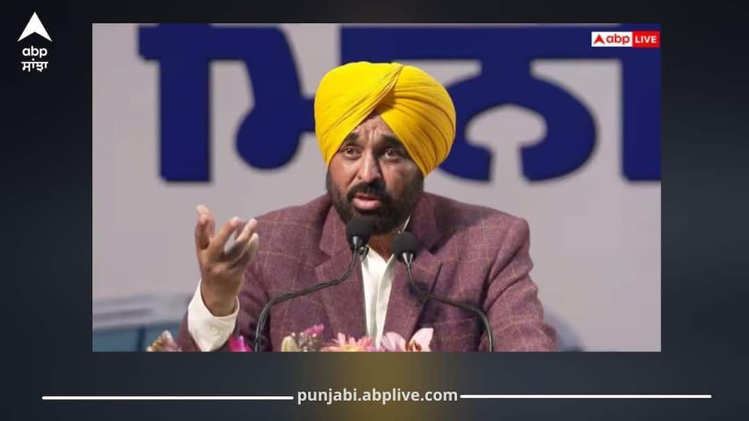 Punjab CM Bhagwant Mann Reacts to VB-G RAM G Bill, Announces Special Assembly Session VB-G RAM G ਬਿੱਲ ਦੇ ਖਿਲਾਫ਼ ਪੰਜਾਬ 'ਚ ਹੋਵੇਗਾ ਵਿਸ਼ੇਸ਼ ਸੈਸ਼ਨ, CM ਮਾਨ ਨੇ ਕਿਹਾ– ‘ਗਰੀਬਾਂ ਦੇ ਚੂਲ੍ਹੇ ਬੁਝਾਉਣ ਦੀ ਕੋਸ਼ਿਸ਼…’