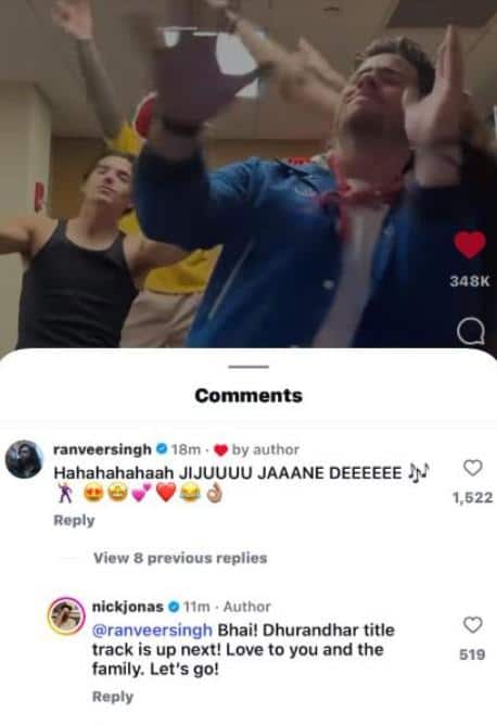 प्रियंका चोपड़ा के पति निक जोनस पर भी चढ़ा 'धुरंधर' का रंग, ‘शरारत’ पर भाइयों संग मचाया हंगामा