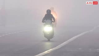 Delhi AQI: हर तरफ जहरीली हवा! दिल्ली में सांस लेना हुआ और मुश्किल, विजिबिलिटी गायब, येलो अलर्ट जारी