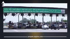 20 ਦਸੰਬਰ ਨੂੰ ਲਾਡੋਵਾਲ ਟੋਲ ਪਲਾਜ਼ੇ ਵੱਲ ਆਉਣ ਵਾਲੇ ਲੋਕ ਧਿਆਨ ਦੇਣ, ਹੋਇਆ ਵੱਡਾ ਐਲਾਨ