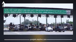 20 ਦਸੰਬਰ ਨੂੰ ਲਾਡੋਵਾਲ ਟੋਲ ਪਲਾਜ਼ੇ ਵੱਲ ਆਉਣ ਵਾਲੇ ਲੋਕ ਧਿਆਨ ਦੇਣ, ਹੋਇਆ ਵੱਡਾ ਐਲਾਨ