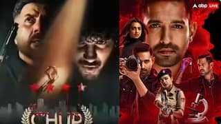 दिल दहला देंगी Zee5 की ये 7 सीरियल किलर थ्रिलर्स, एक पल को भी नहीं हटा पाएंगे नजर