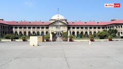 'सर तन से जुदा का नारा भारत की संप्रभुता के खिलाफ', बरेली दंगे के आरोपी की जमानत हाईकोर्ट ने की खारिज