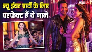 New Year Party Playlist 2026: इन बॉलीवुड गानों के बिना अधूरी रहेगी पार्टी