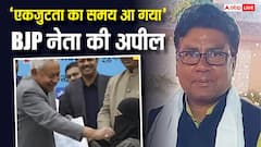 हिजाब विवाद: BJP नेता की बड़ी मांग, 'चेहरा देखे बिना परीक्षा, नौकरी, वोट की अनुमति न दी जाए'